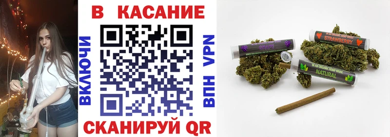 Что такое Петровск Кокаин МЕФ ГАШ Канабис