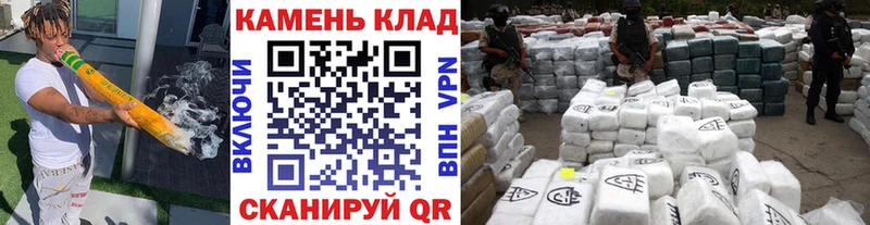 Гашиш ice o lator Петровск