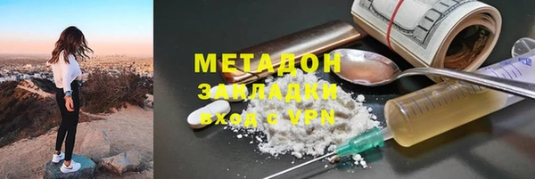 амф Переславль-Залесский