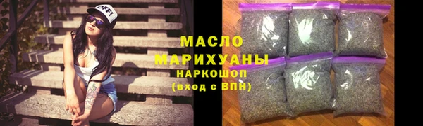 сатива Пересвет