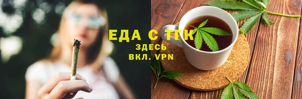 МДМА Алексеевка