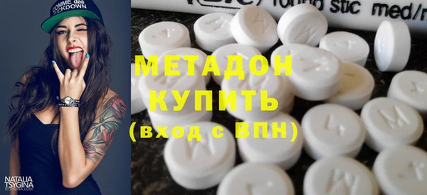 сатива Пересвет