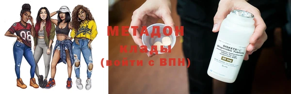 каннабис Алзамай