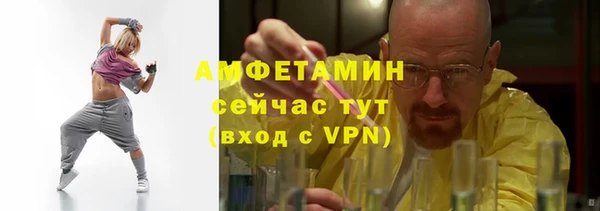 МДМА Алексеевка