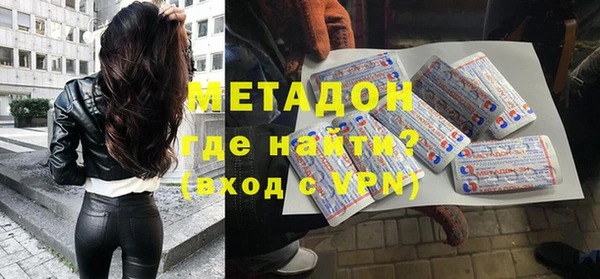 герыч Алексин
