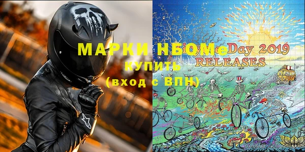 каннабис Алзамай