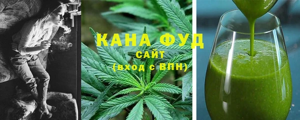 каннабис Алзамай