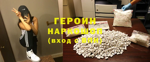 мет Пестово
