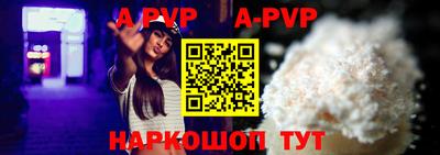 каннабис Ярославль