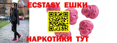 дмт Шелехов
