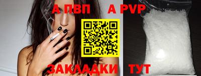 мяу мяу мука Шебекино