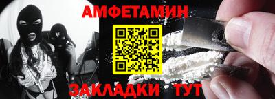 дмт Шелехов