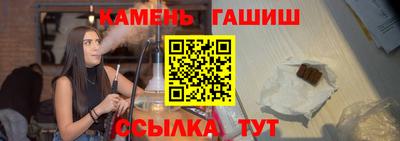дмт Шелехов