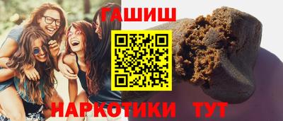мяу мяу мука Шебекино