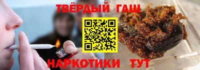 мяу мяу мука Шебекино