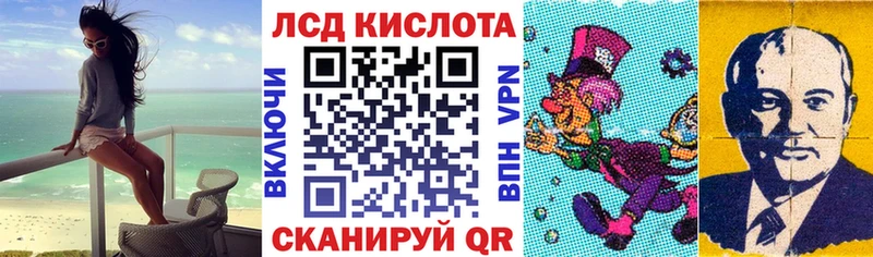 магазин    Петровск  Марки N-bome 1,5мг 