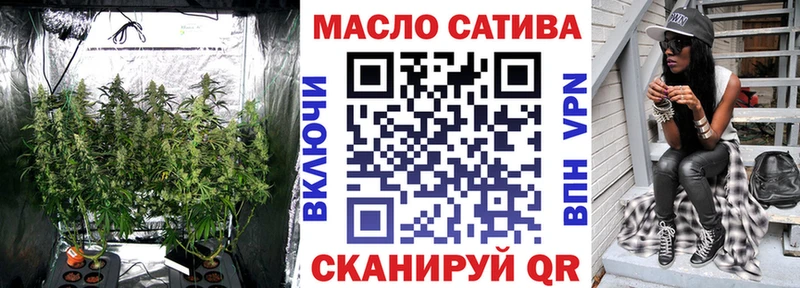 ТГК концентрат  Петровск 