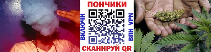 наркошоп  Петровск  МАРИХУАНА Bruce Banner 